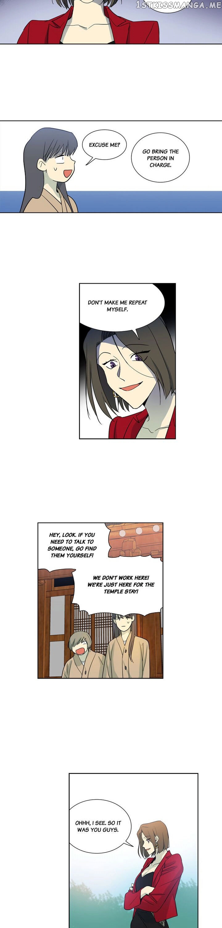 Temple Romance chapter 32 - page 7