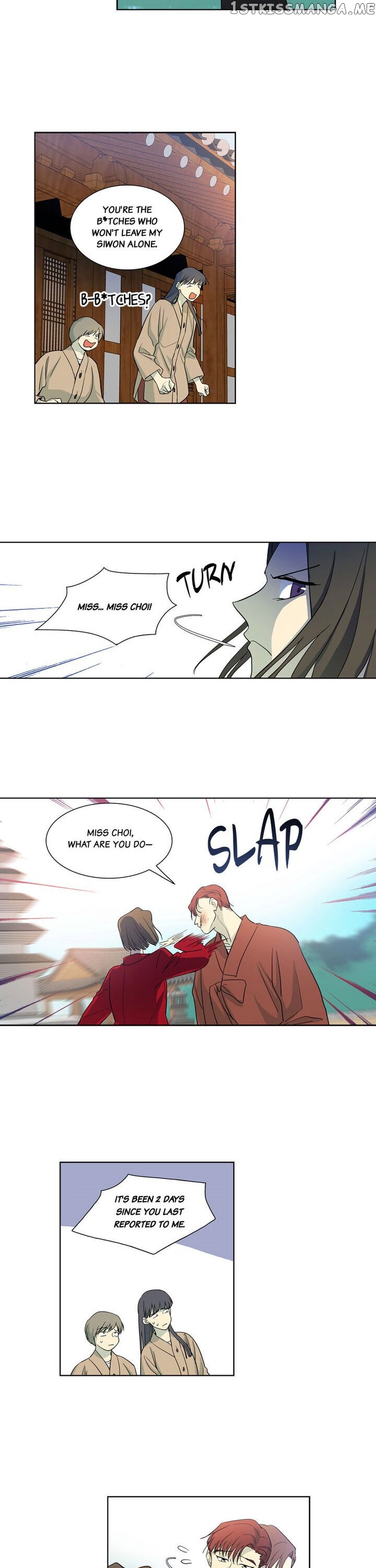 Temple Romance chapter 32 - page 8