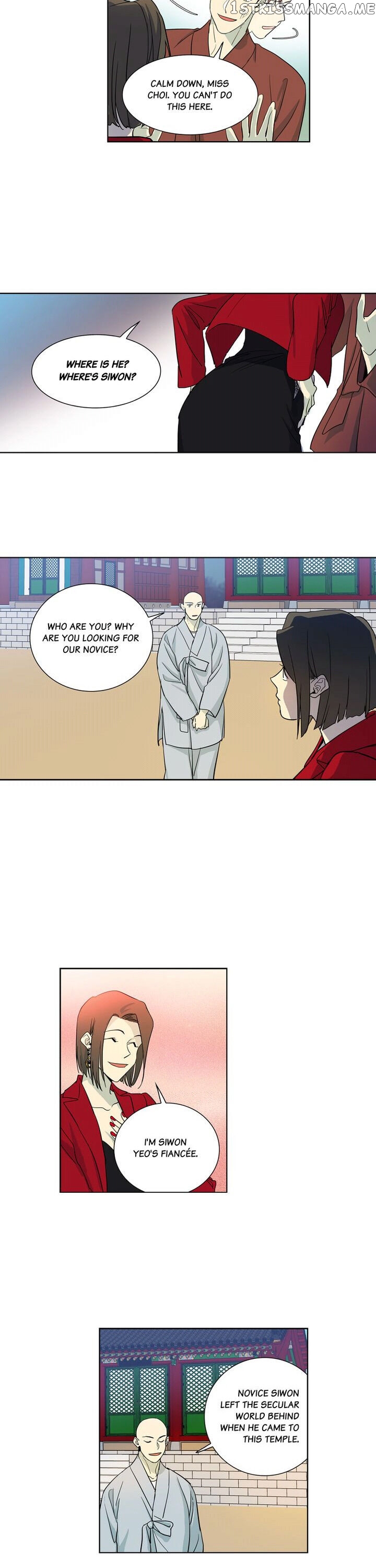 Temple Romance chapter 32 - page 9