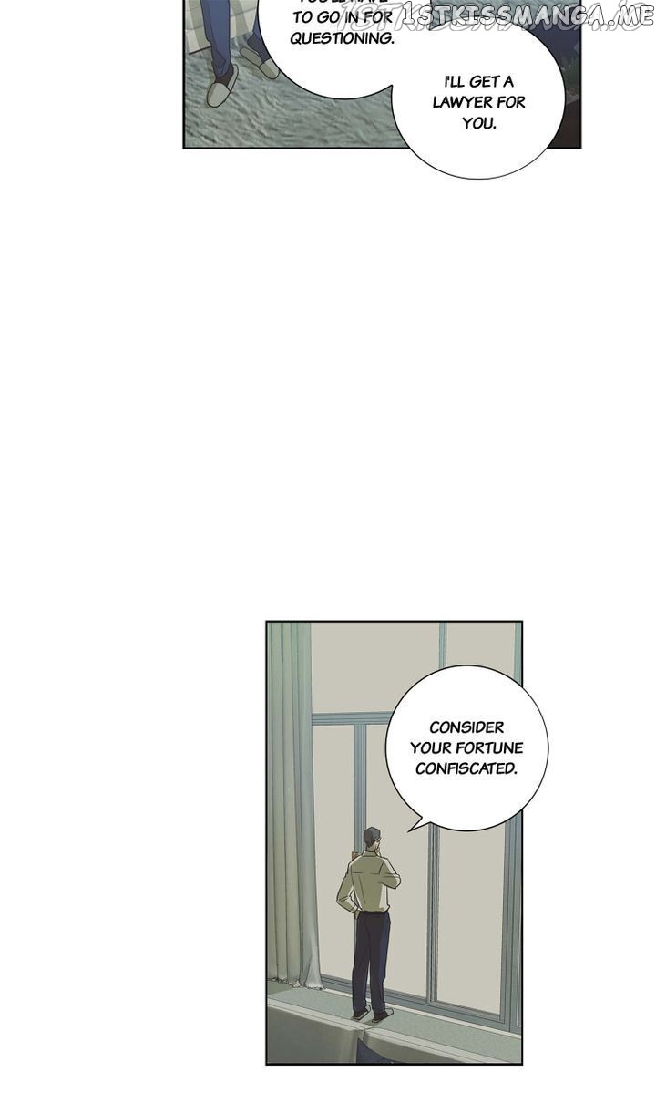 Temple Romance chapter 73 - page 14
