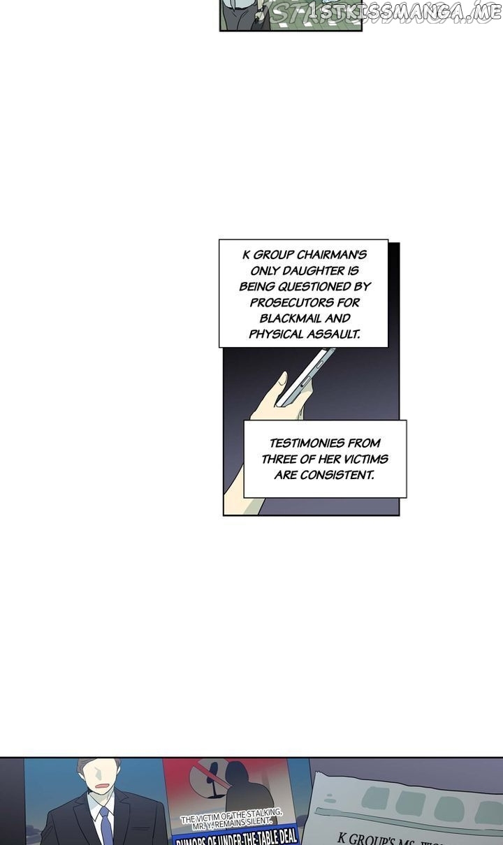 Temple Romance chapter 73 - page 2