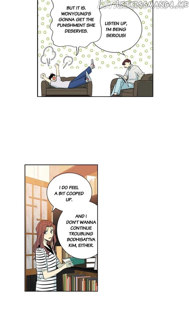 Temple Romance chapter 73 - page 22
