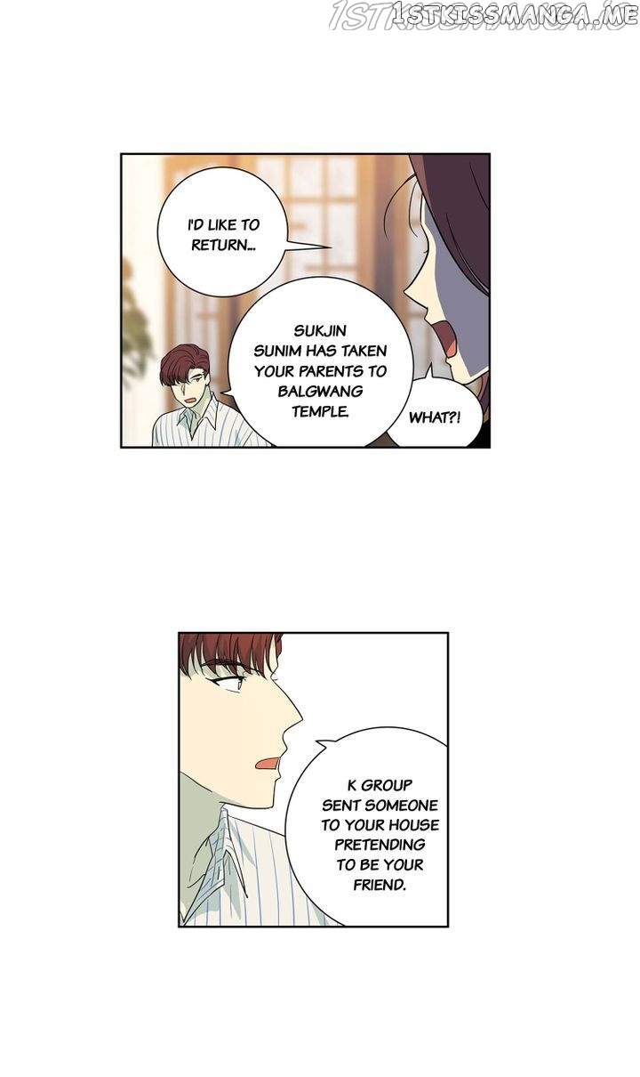 Temple Romance chapter 73 - page 23