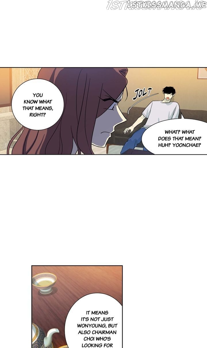 Temple Romance chapter 73 - page 24