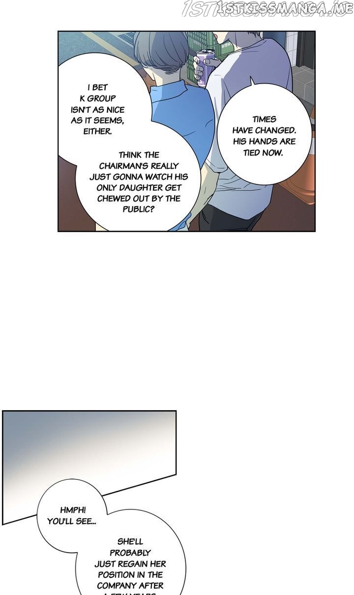 Temple Romance chapter 73 - page 4