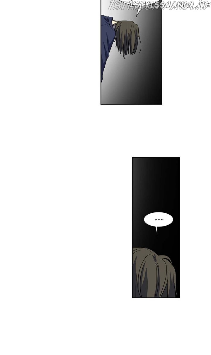 Temple Romance chapter 73 - page 7
