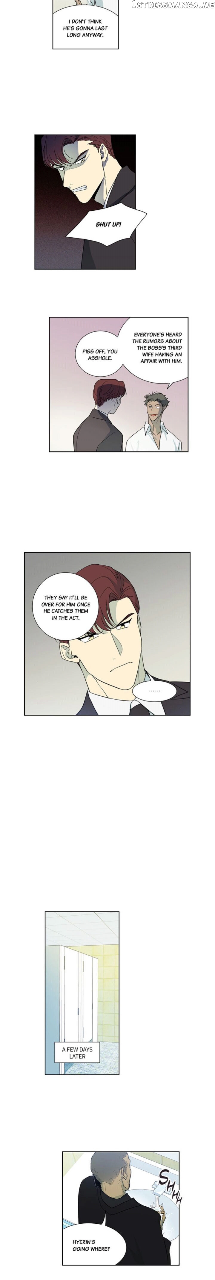 Temple Romance chapter 34 - page 6