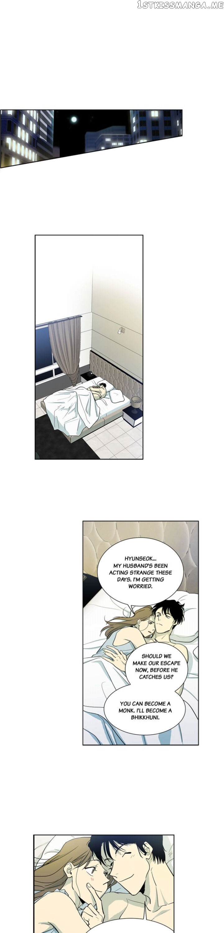 Temple Romance chapter 34 - page 8