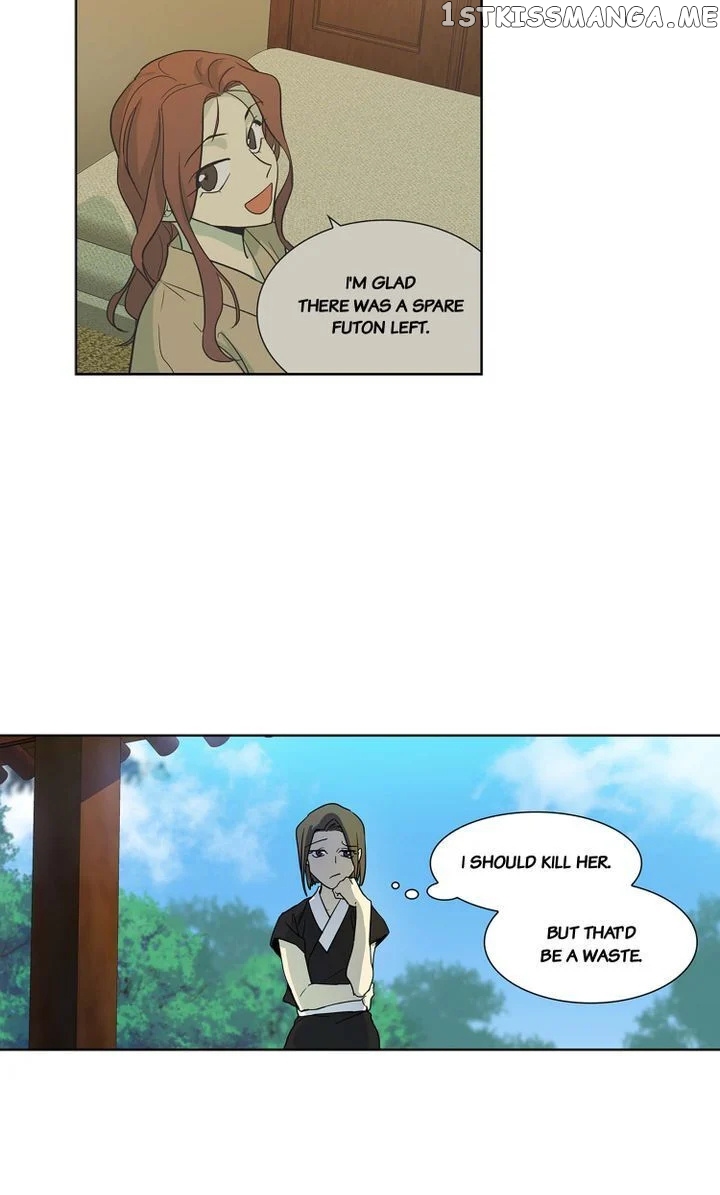 Temple Romance chapter 65 - page 21