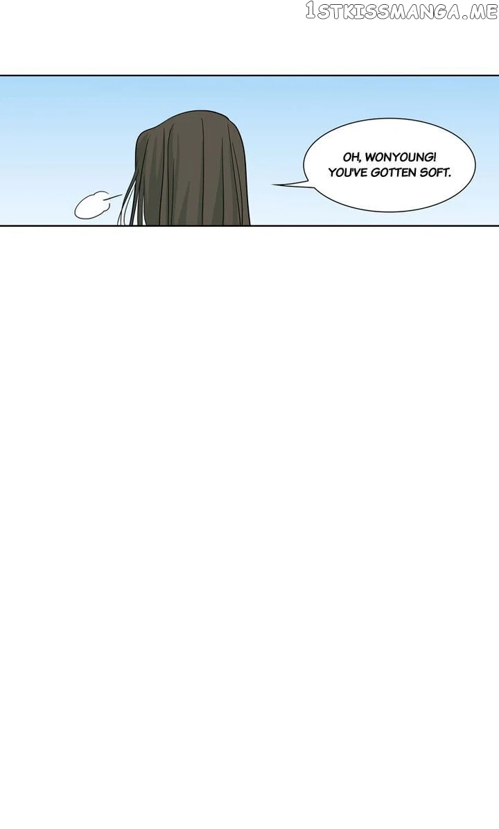Temple Romance chapter 65 - page 22