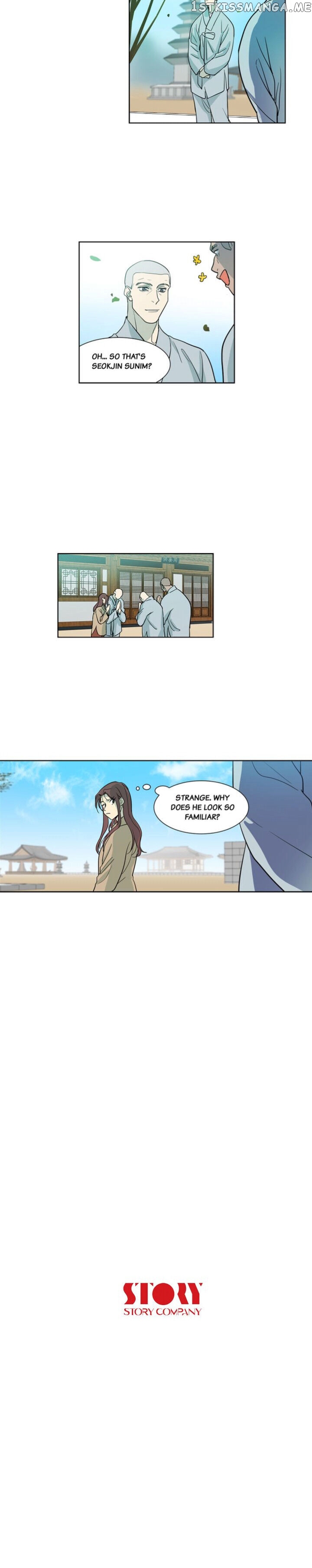 Temple Romance chapter 35 - page 14