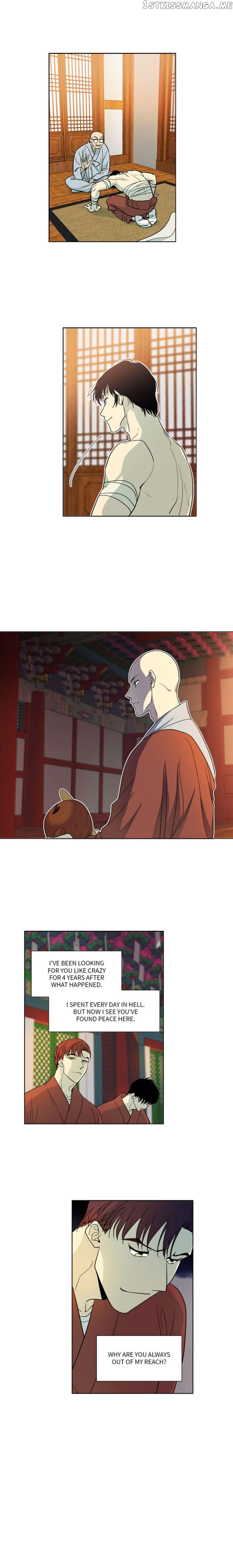 Temple Romance chapter 35 - page 7