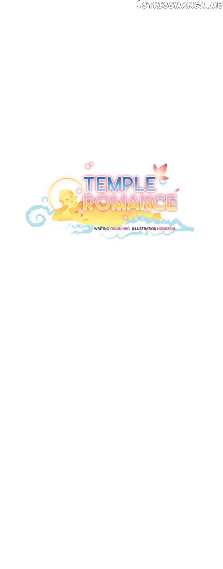 Temple Romance chapter 35 - page 8