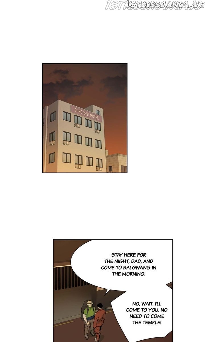 Temple Romance chapter 66 - page 1