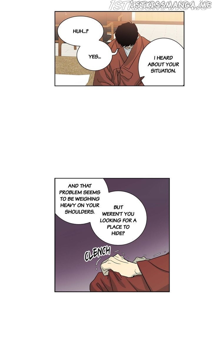 Temple Romance chapter 66 - page 11