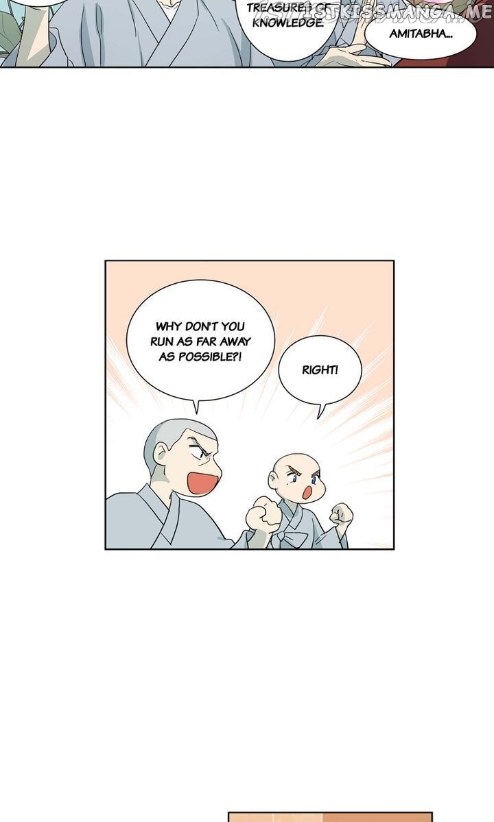 Temple Romance chapter 66 - page 14