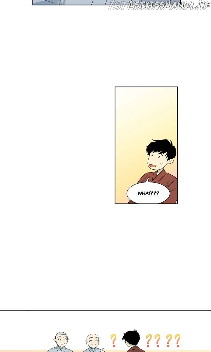 Temple Romance chapter 66 - page 16