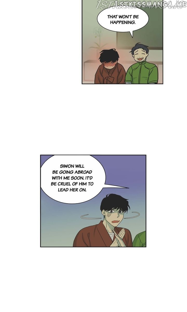 Temple Romance chapter 66 - page 19