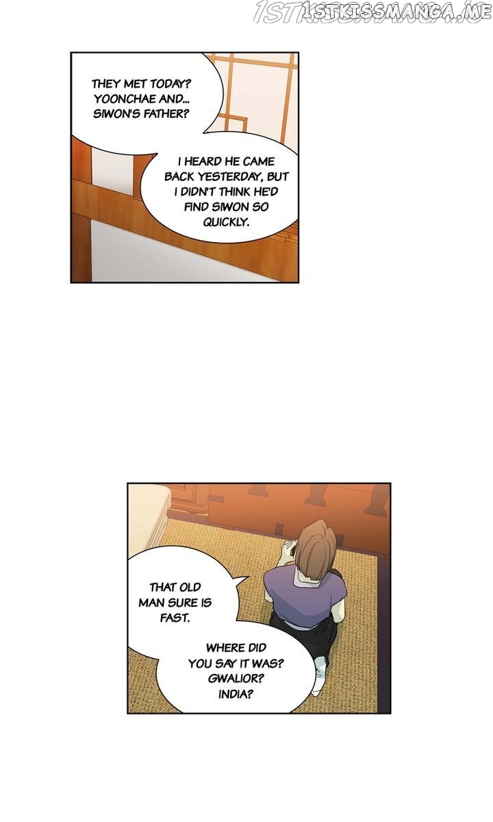 Temple Romance chapter 66 - page 32