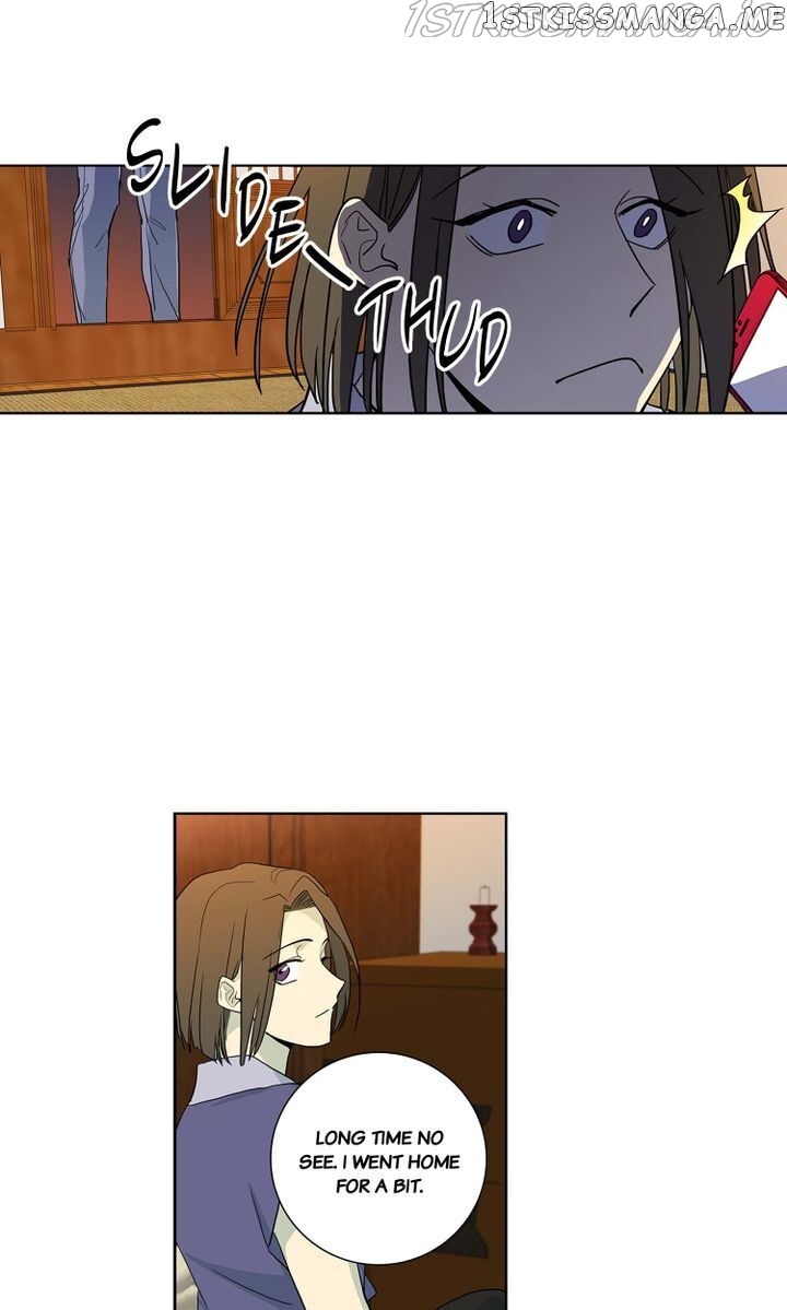 Temple Romance chapter 66 - page 33