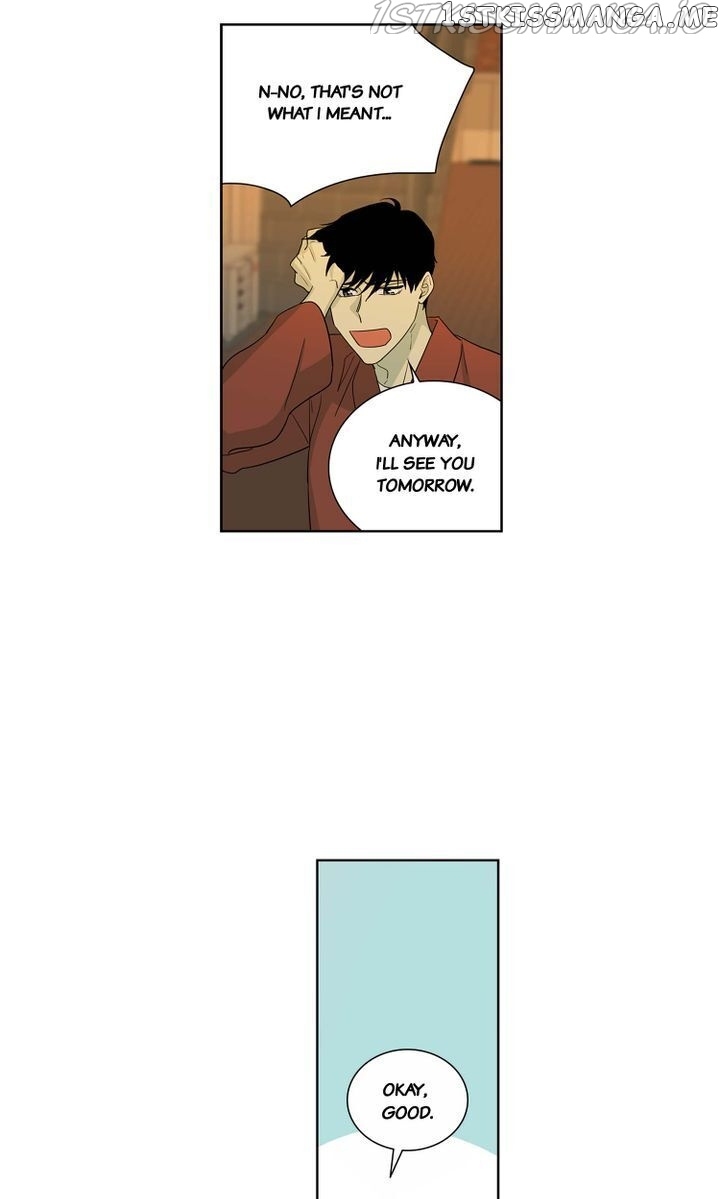 Temple Romance chapter 66 - page 4
