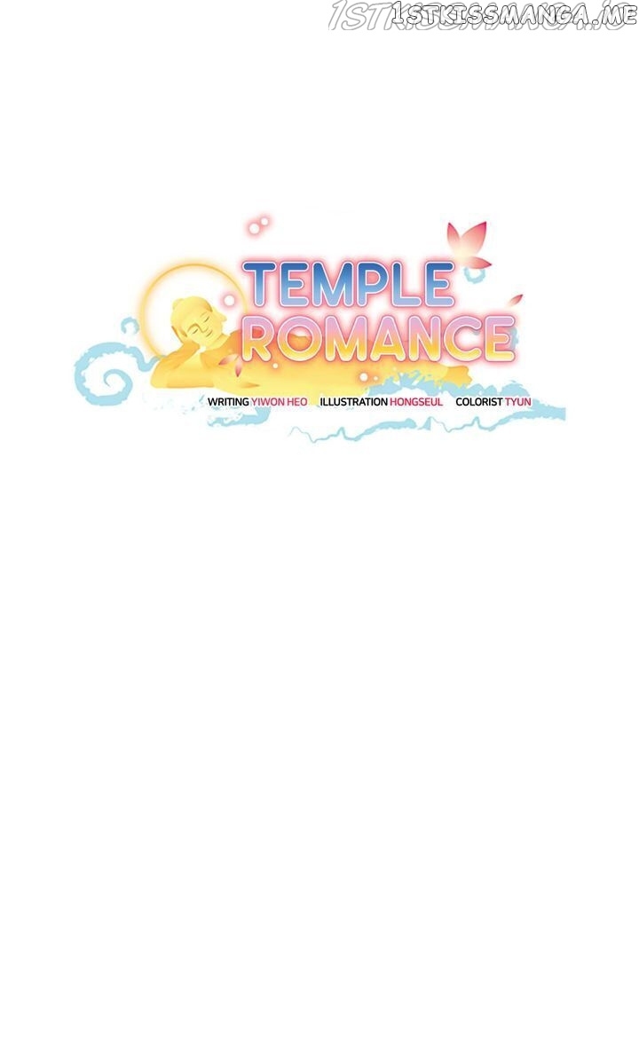 Temple Romance chapter 66 - page 8