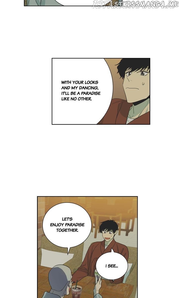 Temple Romance chapter 67 - page 14