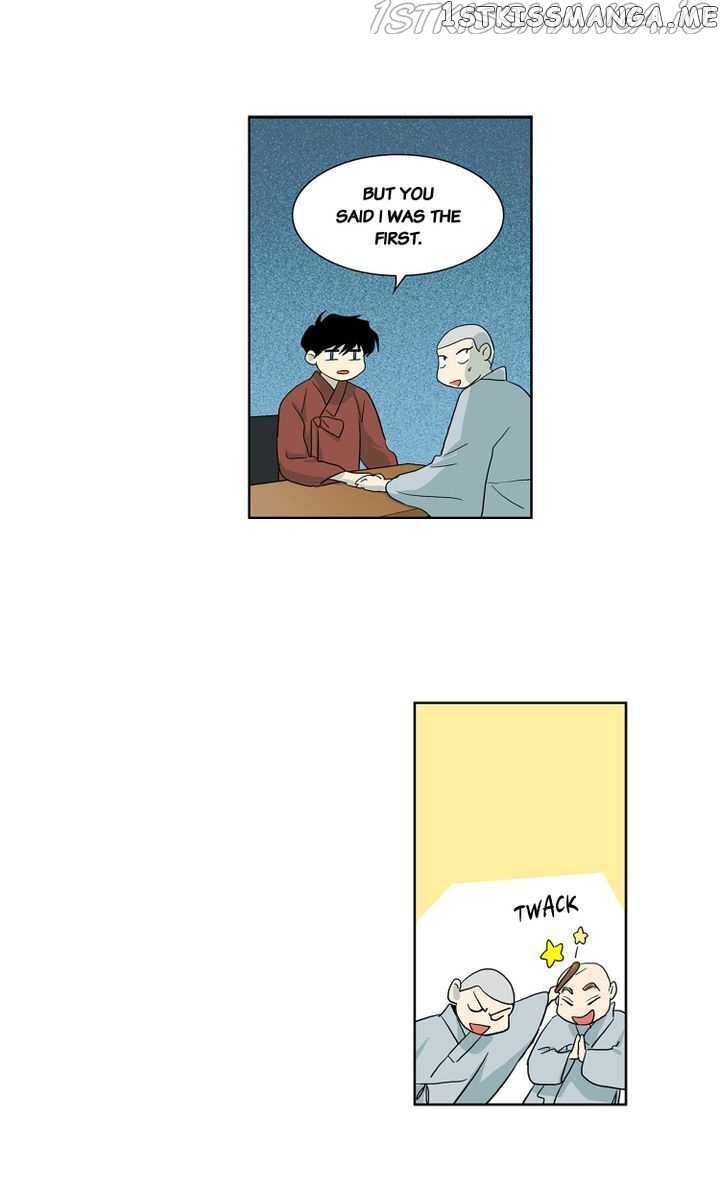 Temple Romance chapter 67 - page 18