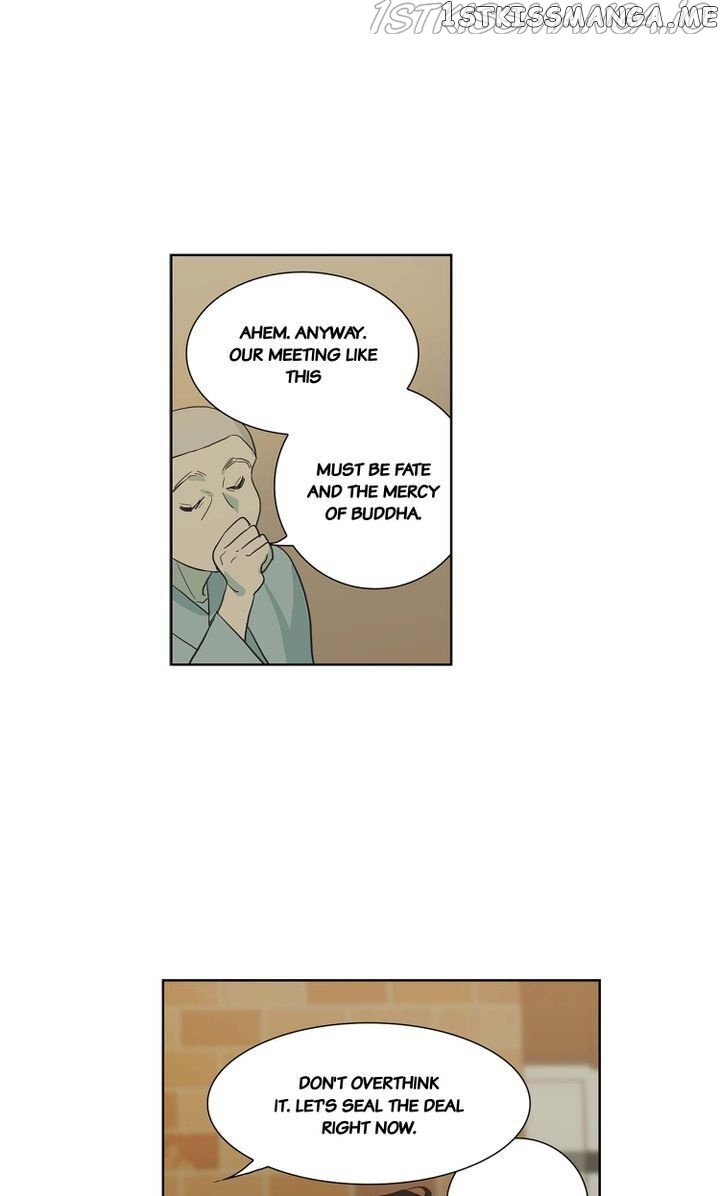 Temple Romance chapter 67 - page 19