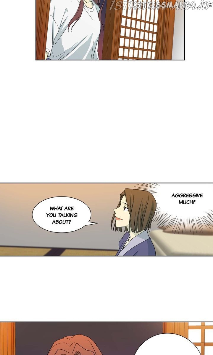 Temple Romance chapter 67 - page 2