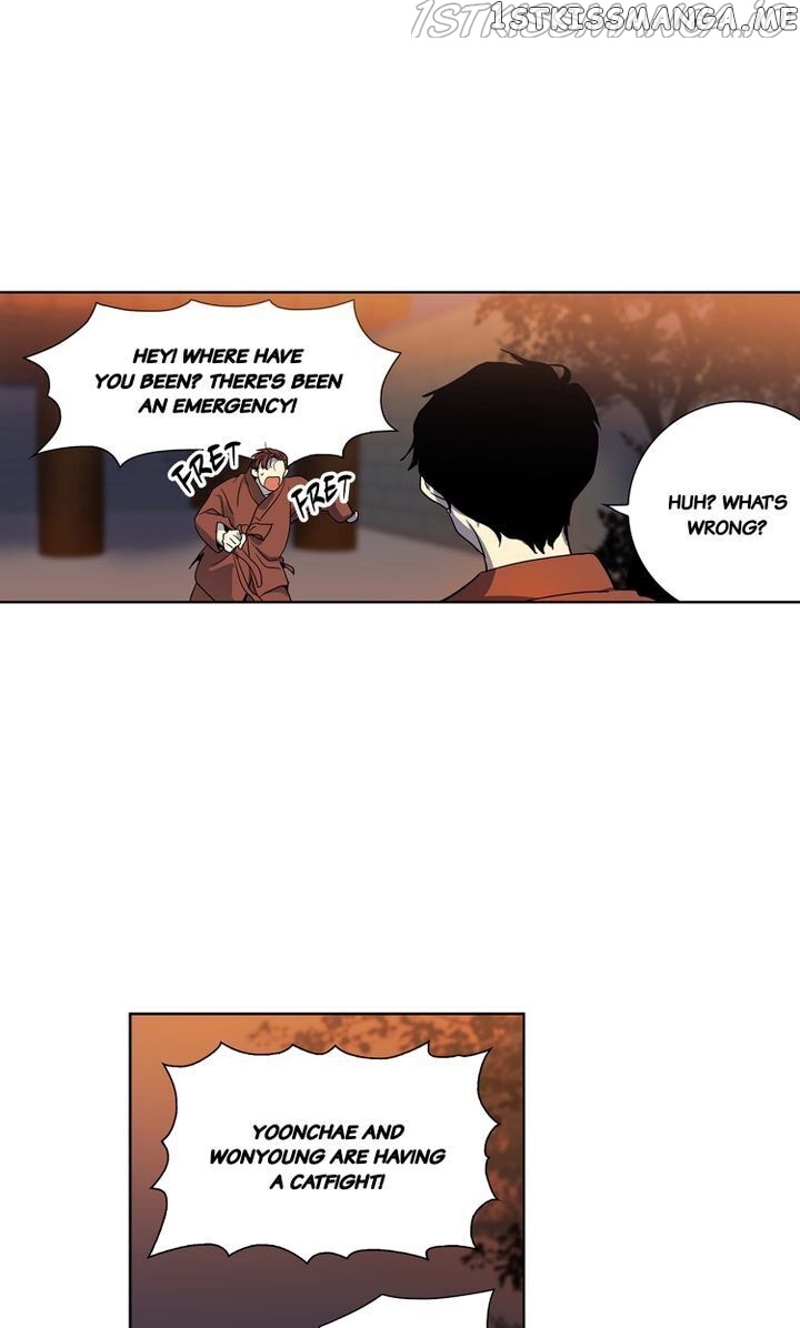 Temple Romance chapter 67 - page 23