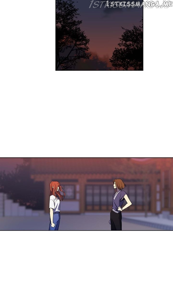 Temple Romance chapter 67 - page 25
