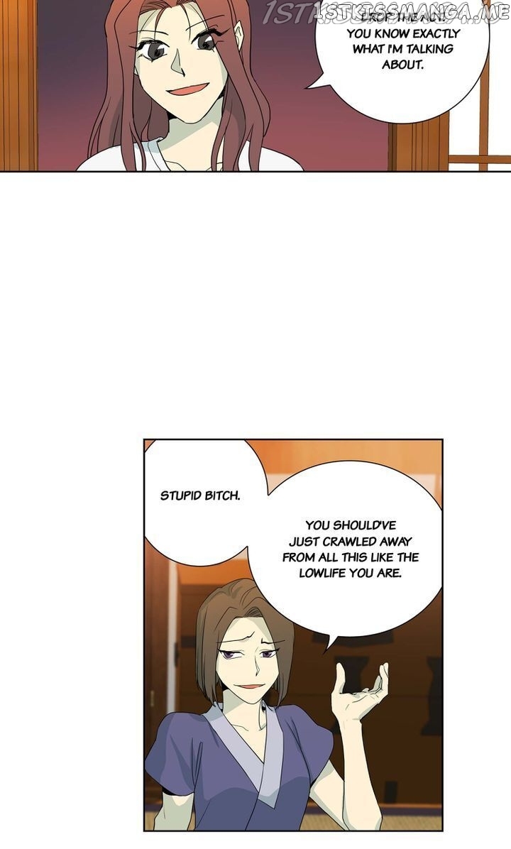 Temple Romance chapter 67 - page 3
