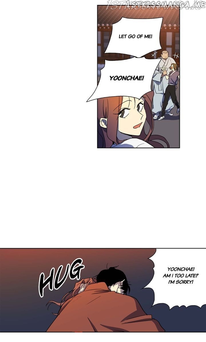 Temple Romance chapter 67 - page 37