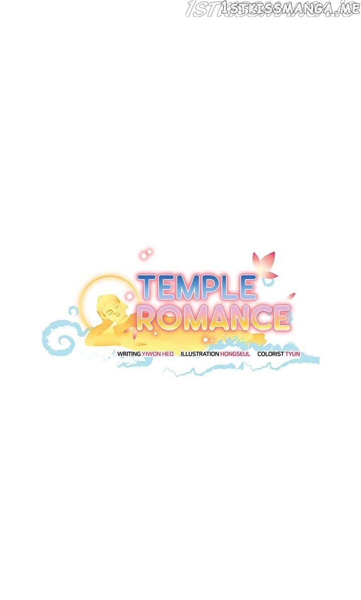Temple Romance chapter 67 - page 9