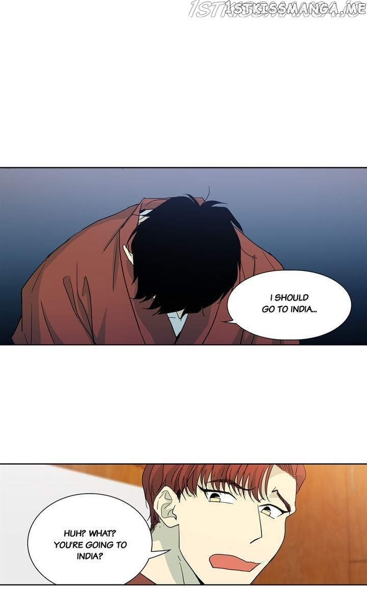 Temple Romance chapter 69 - page 1