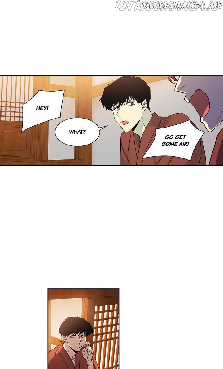 Temple Romance chapter 69 - page 11