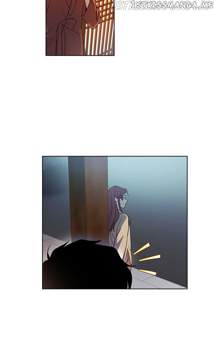 Temple Romance chapter 69 - page 12