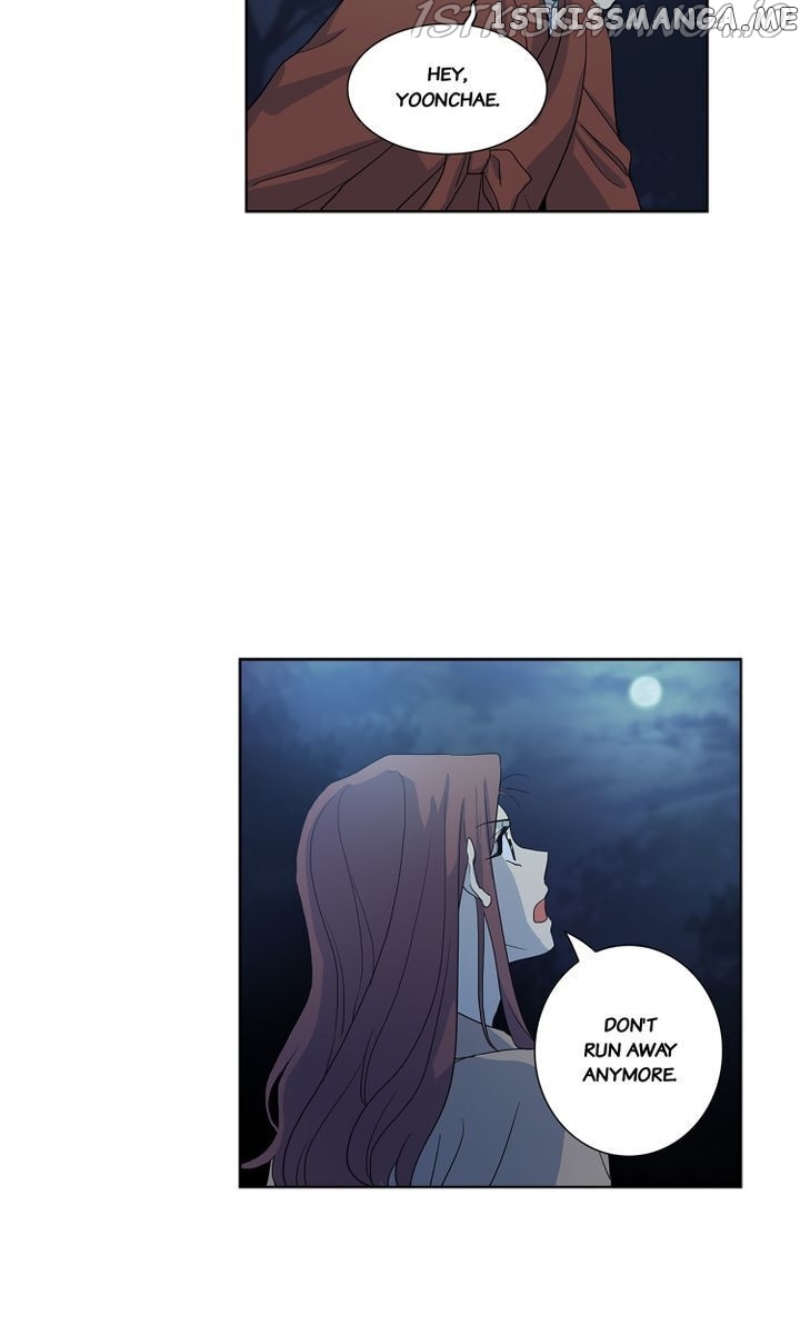 Temple Romance chapter 69 - page 17