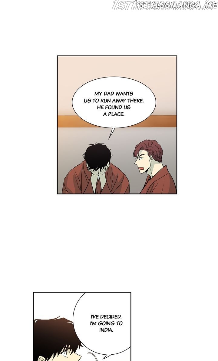 Temple Romance chapter 69 - page 2
