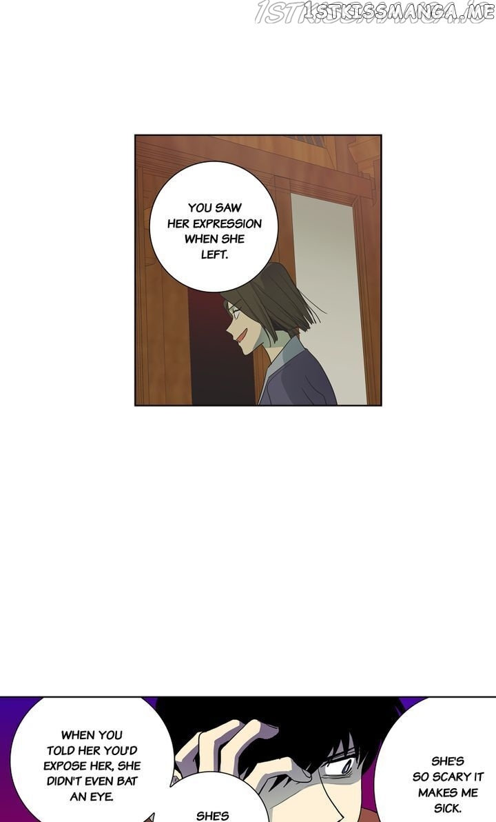 Temple Romance chapter 69 - page 5