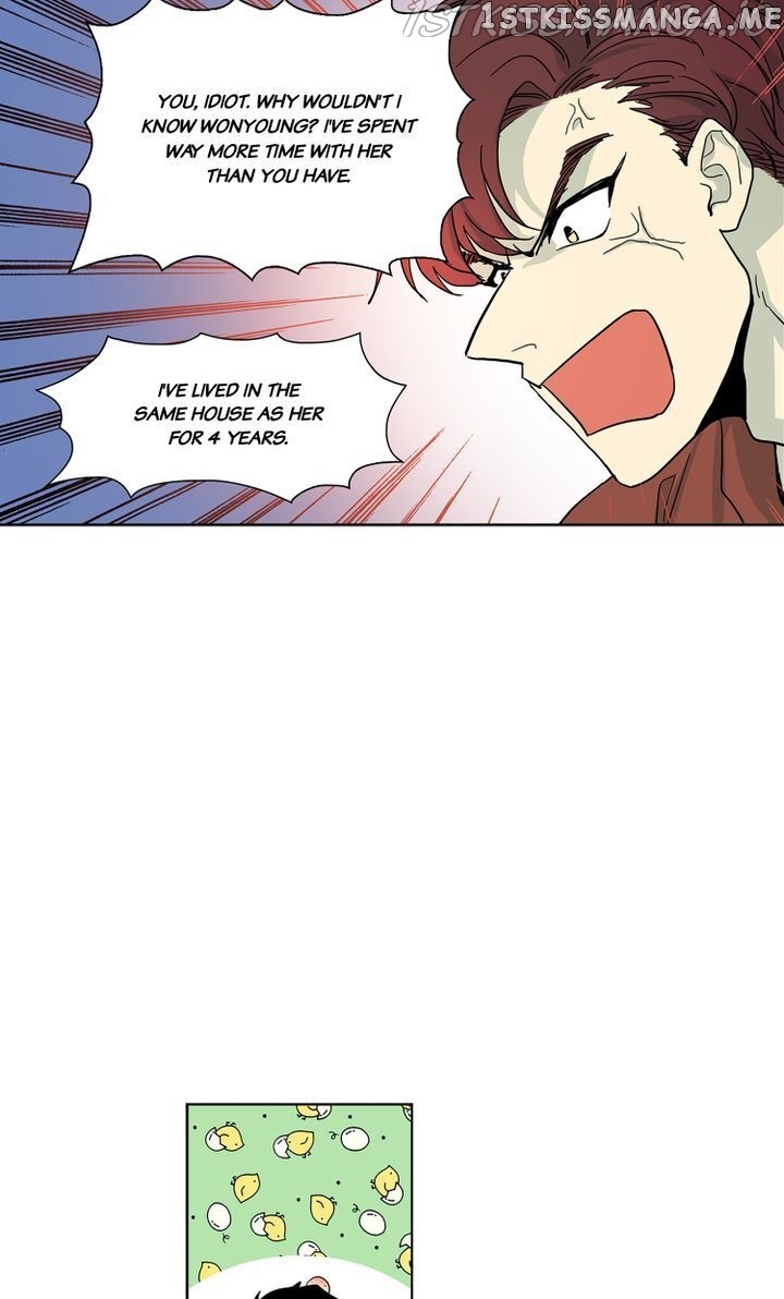 Temple Romance chapter 69 - page 8