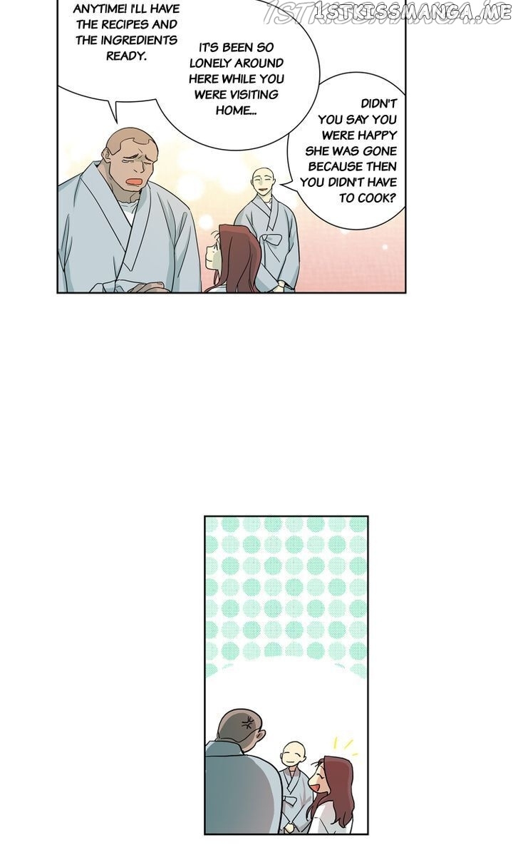 Temple Romance chapter 70 - page 20