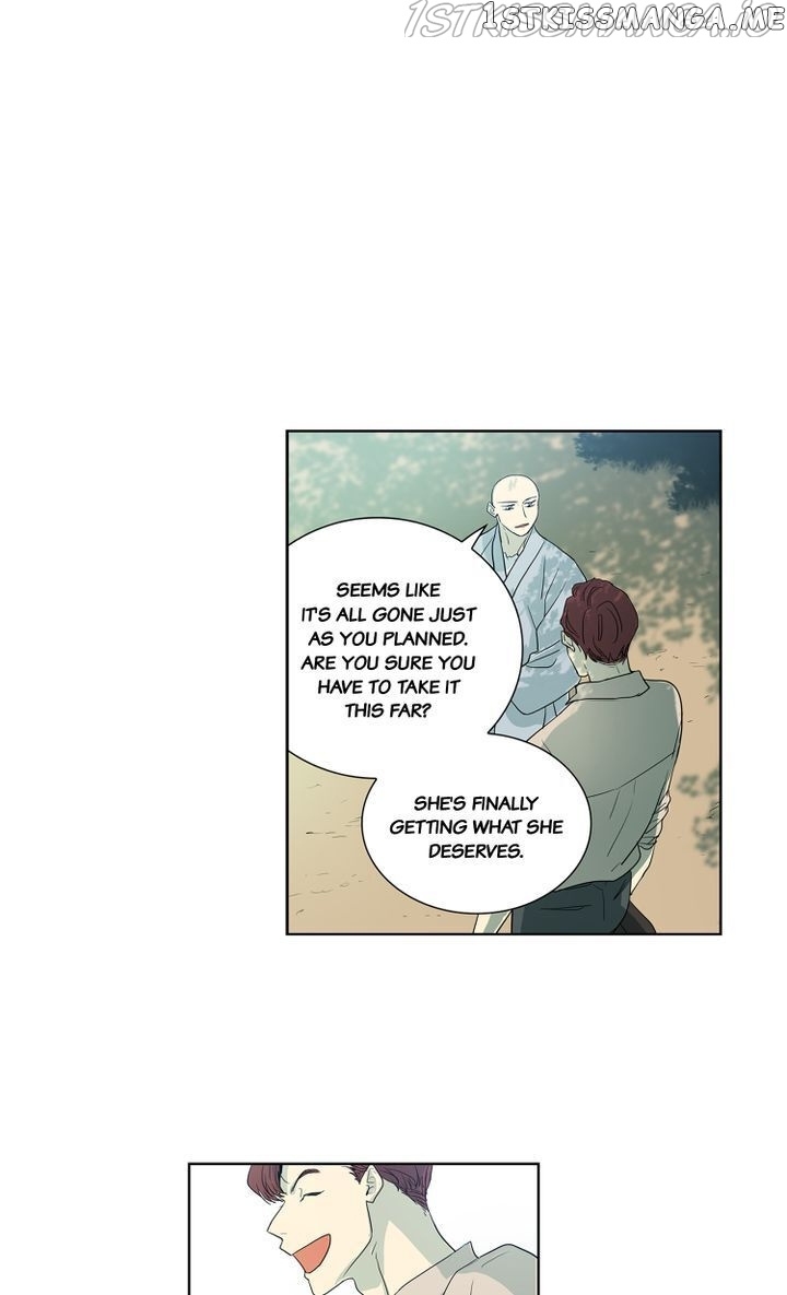 Temple Romance chapter 70 - page 21