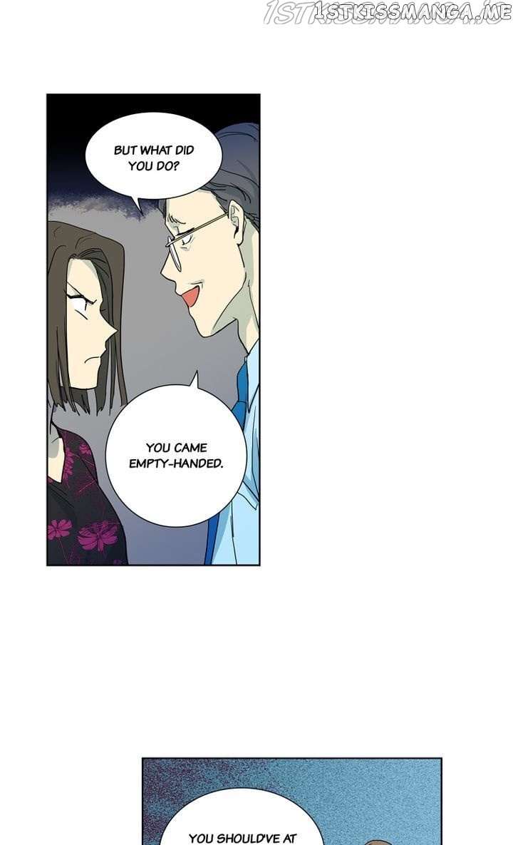 Temple Romance chapter 70 - page 5