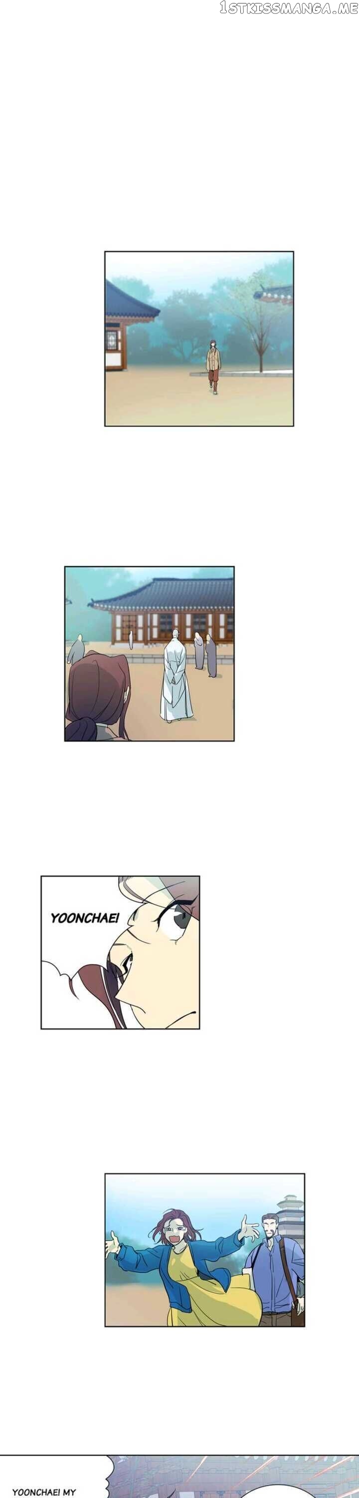 Temple Romance chapter 40 - page 10