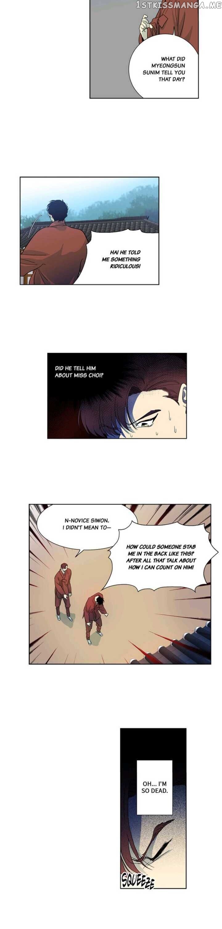 Temple Romance chapter 40 - page 3