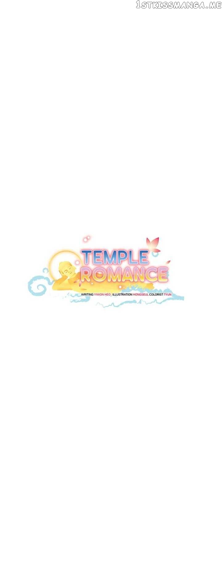 Temple Romance chapter 40 - page 5