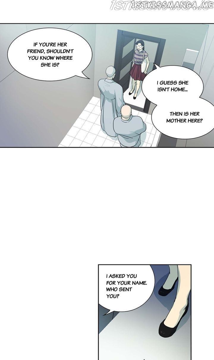 Temple Romance chapter 71 - page 17