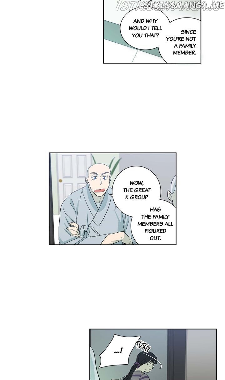 Temple Romance chapter 71 - page 18